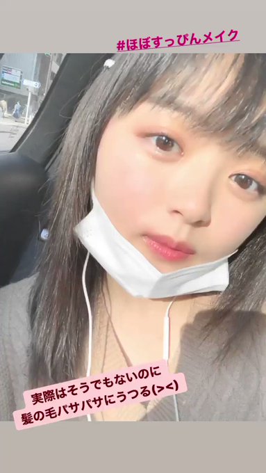 ʚteacupღさん がハッシュタグ 関りおん をつけたツイート一覧 1 Whotwi グラフィカルtwitter分析