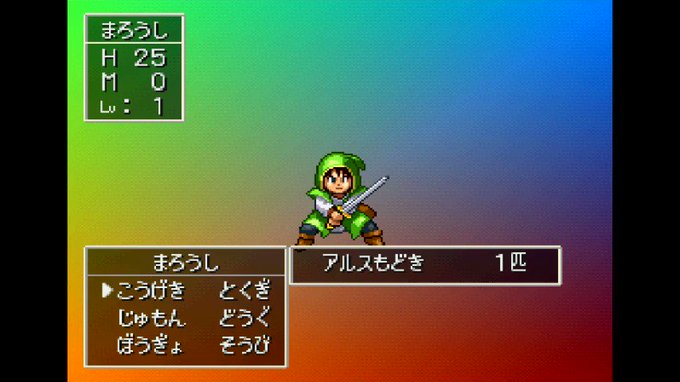 まろうじんさん の最近のツイート 1 Whotwi グラフィカルtwitter分析