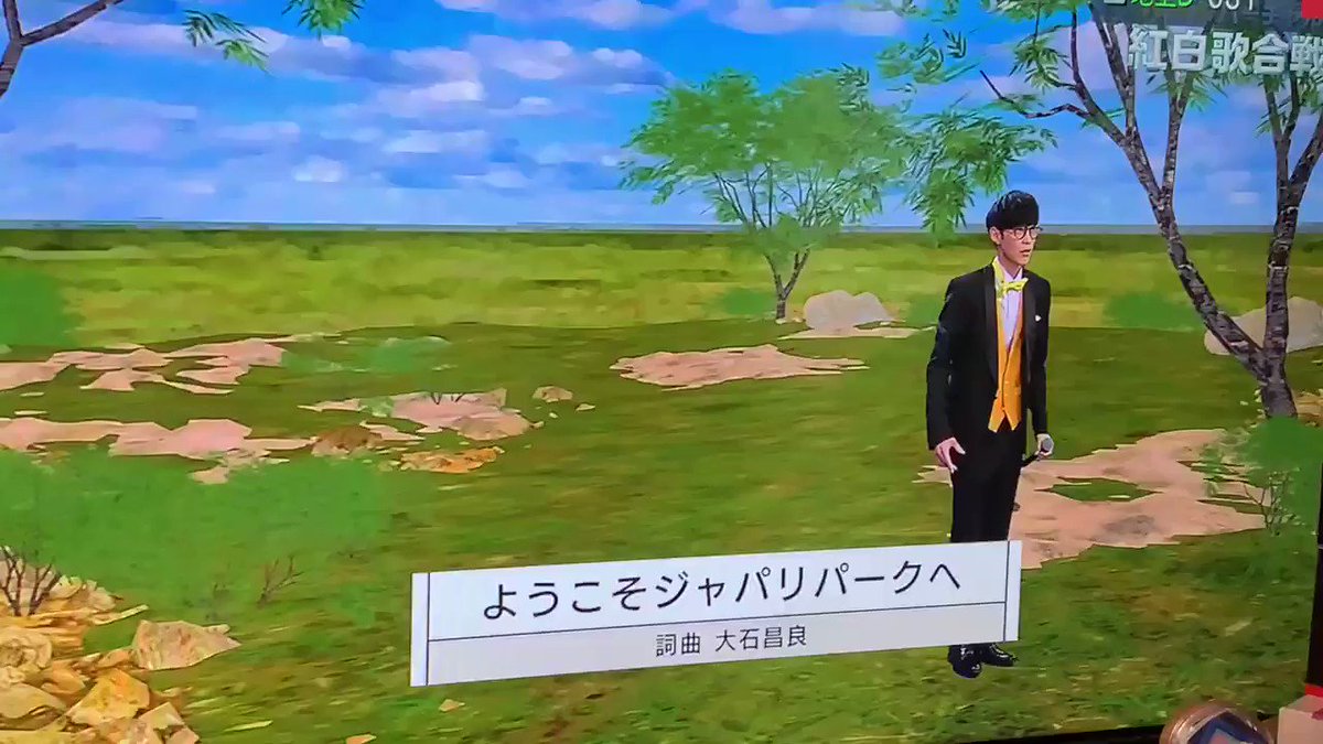 ジャパリパーク Twitter Search Twitter ジャパリパーク Twitter Search Twitter