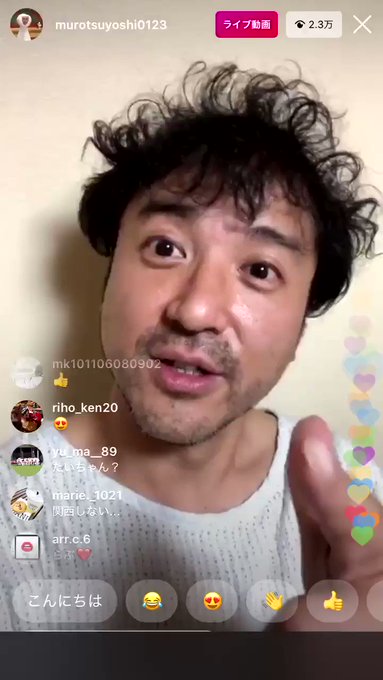 戸田恵梨香 の評価や評判 感想など みんなの反応を1日ごとにまとめて紹介 ついラン