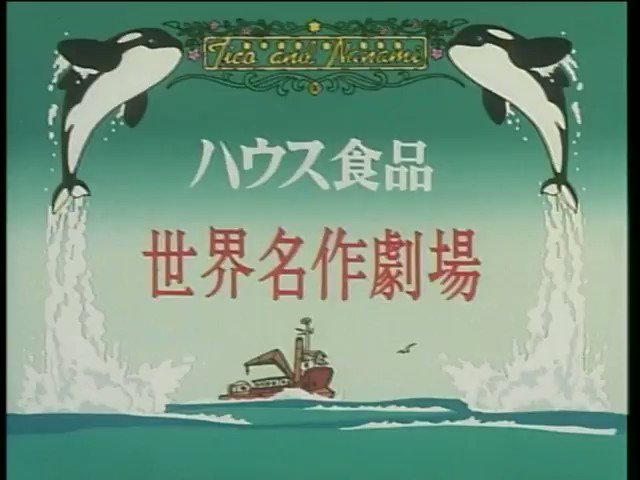 @animesongbot_2's video Tweet