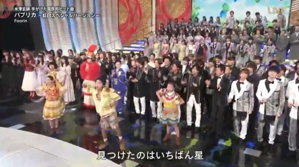 🏆紅白19