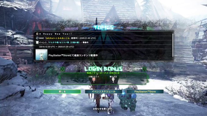 Xt579さん の人気ツイート 1 Whotwi グラフィカルtwitter分析 Xt579さん の人気ツイート 1 Whotwi グラフィカルtwitter分析