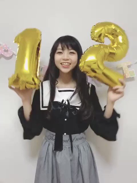 大里菜桜のTwitter動画25