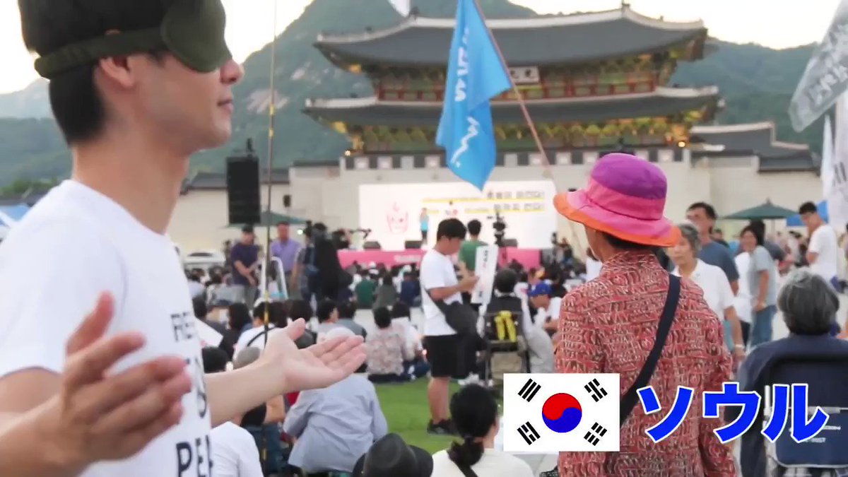 韓国の反日デモ集会の隣で日本人がハグを求めた！韓国人の反応は？
