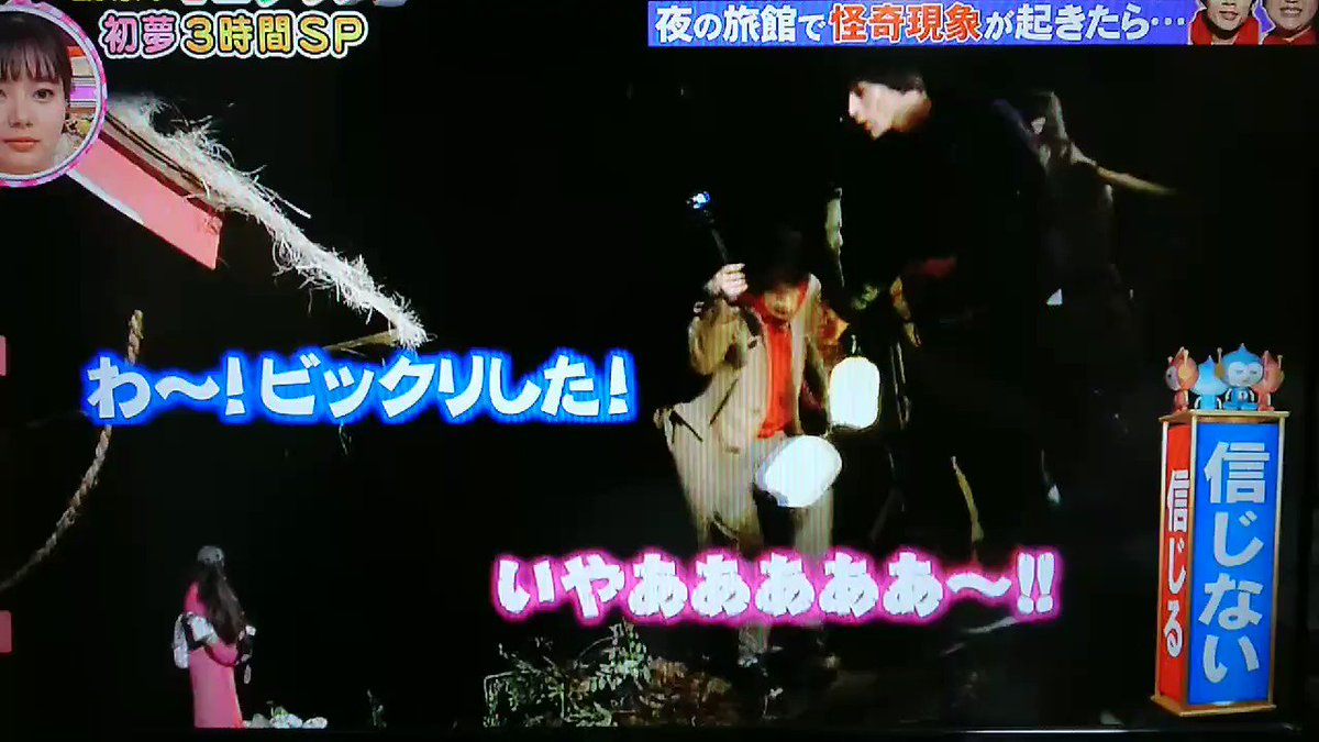 モニタリングで 中丸雄一 が話題に トレンドアットtv モニタリングで 中丸雄一 が話題に トレンドアットtv