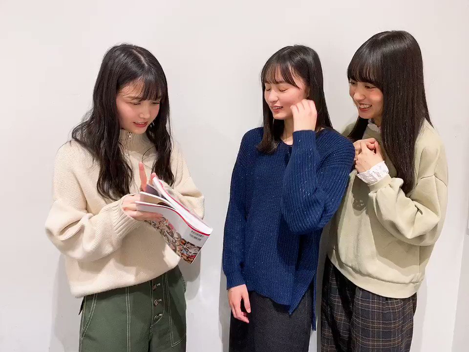 乃木坂46写真集 乃木撮VOL.03【公式】 on X: 