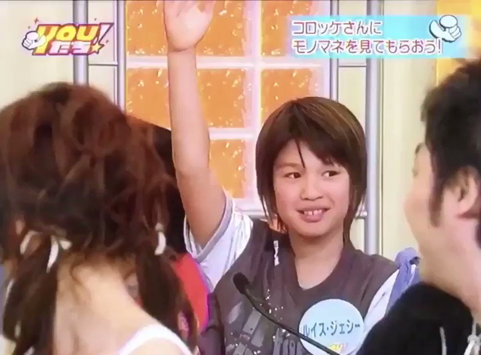 ドナルドダックそのもの・コロッケもびっくり！！幼いジェシーかわいい！！