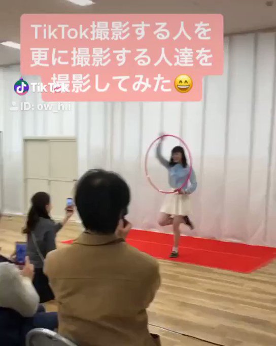 たかはし葵さん の最近のツイート 6 Whotwi グラフィカルtwitter分析 たかはし葵さん の最近のツイート 6 Whotwi グラフィカルtwitter分析