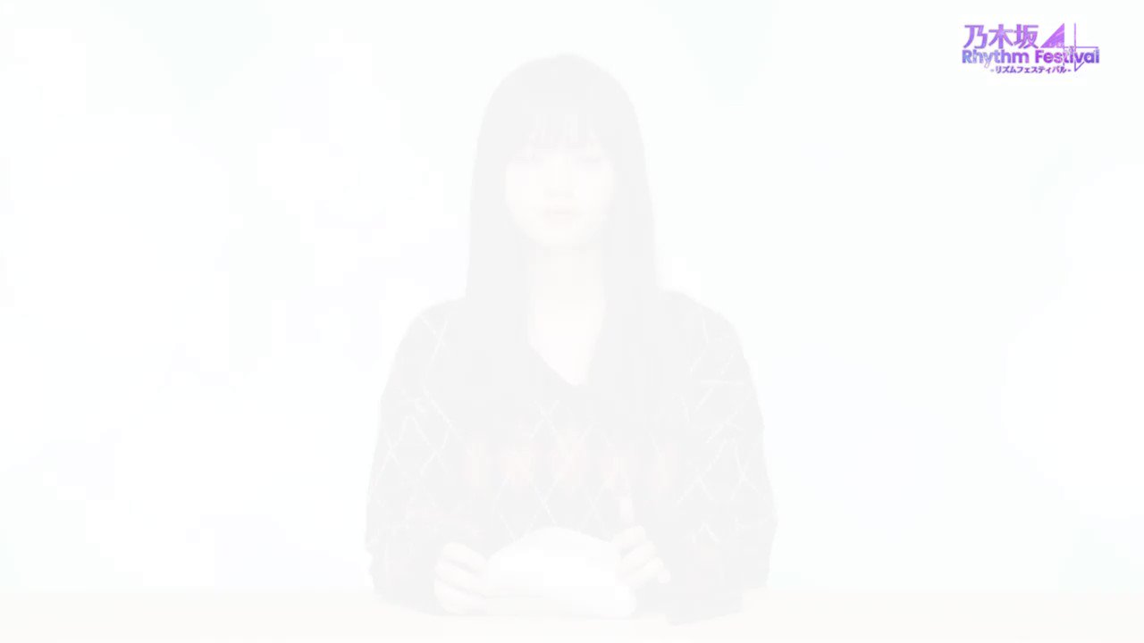 乃木フェス 齋藤飛鳥 サイン入り スピーカー