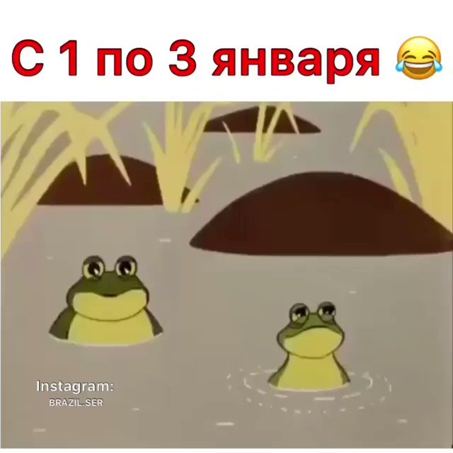 хоть ну вот поели теперь можно и поспать картинка приходим новый
