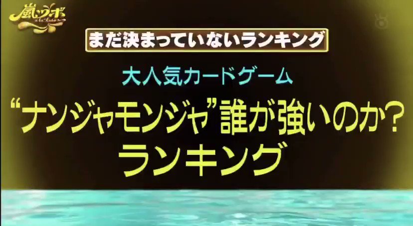 𝑺𝒉𝒐𝒎𝒂. on X