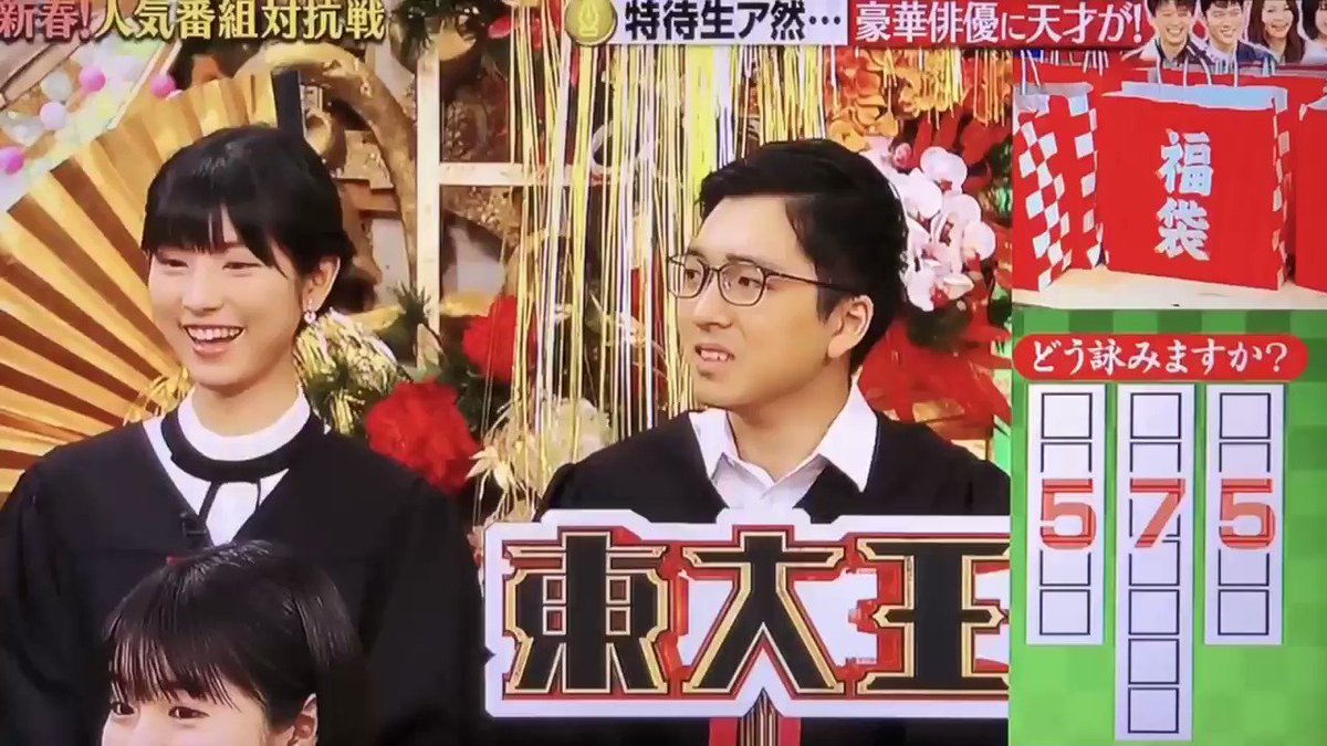 堀ちゃん涙の演技凄かったけど あいつなに で笑ってしまった笑笑 乃木坂工事中 T Co Tz7thpa0sf 堀ちゃん涙の演技凄かったけど あいつなに で笑ってしまった笑笑 乃木坂工事中 T Co Tz7thpa0sf