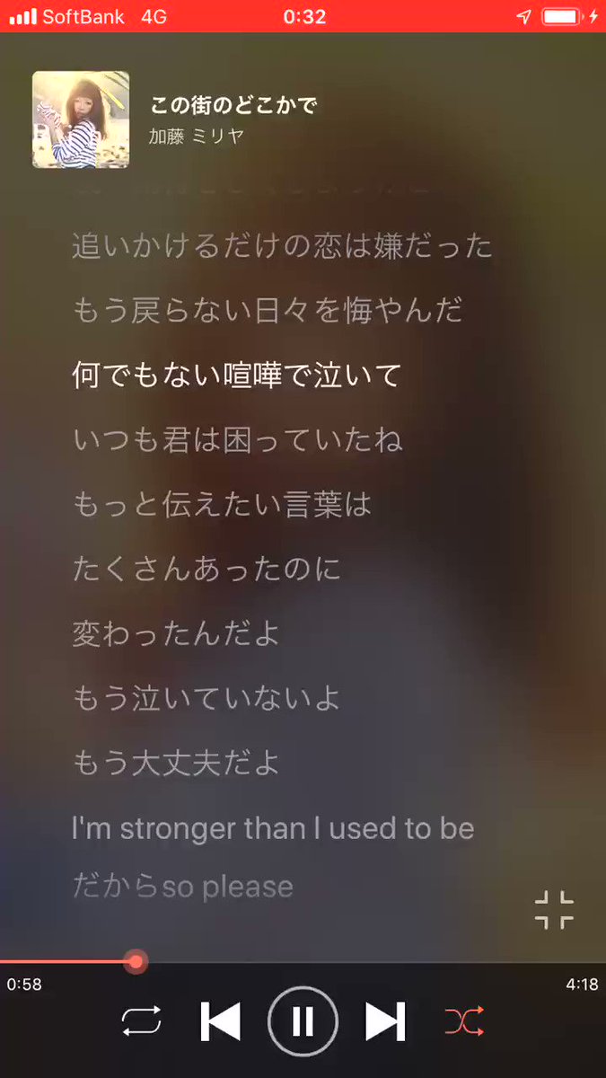 裕太郎 Yutaro Twitter
