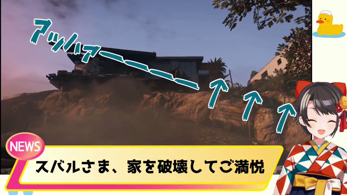 大空スバル 炎上 肉まん 大空スバル 中の人 前世の年齢 顔バレは 中身はめっちゃばぶ美ではなく実姉 大空スバル 炎上 肉まん 大空スバル 中の人 前世の年齢 顔バレは 中身はめっちゃばぶ美ではなく実姉