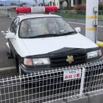 廃車を利用して作られた「みはり君」という偽物のパトカーがあるらしい