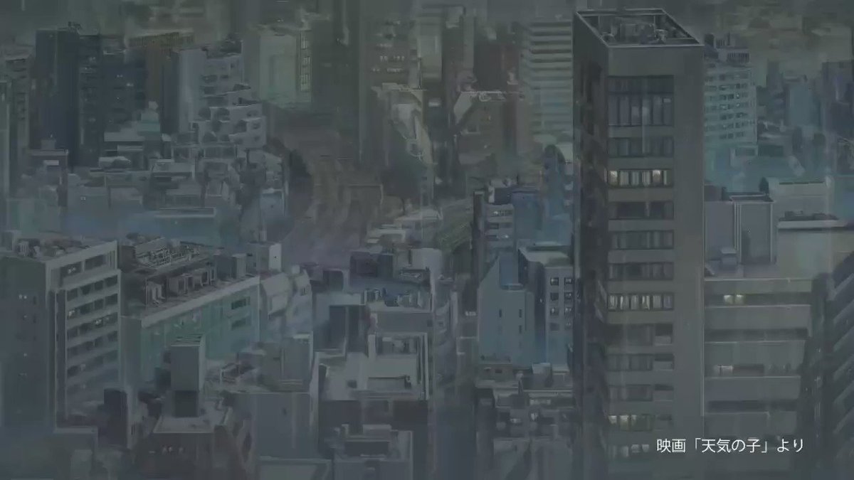 新海誠監督のcm一覧 大成建設など大手企業とのコラボ作品集