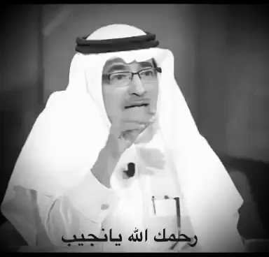 فيديو مُضمّن