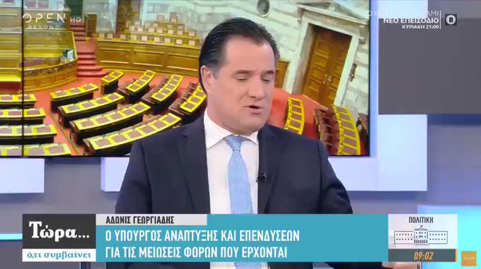 Ενσωματωμένο βίντεο