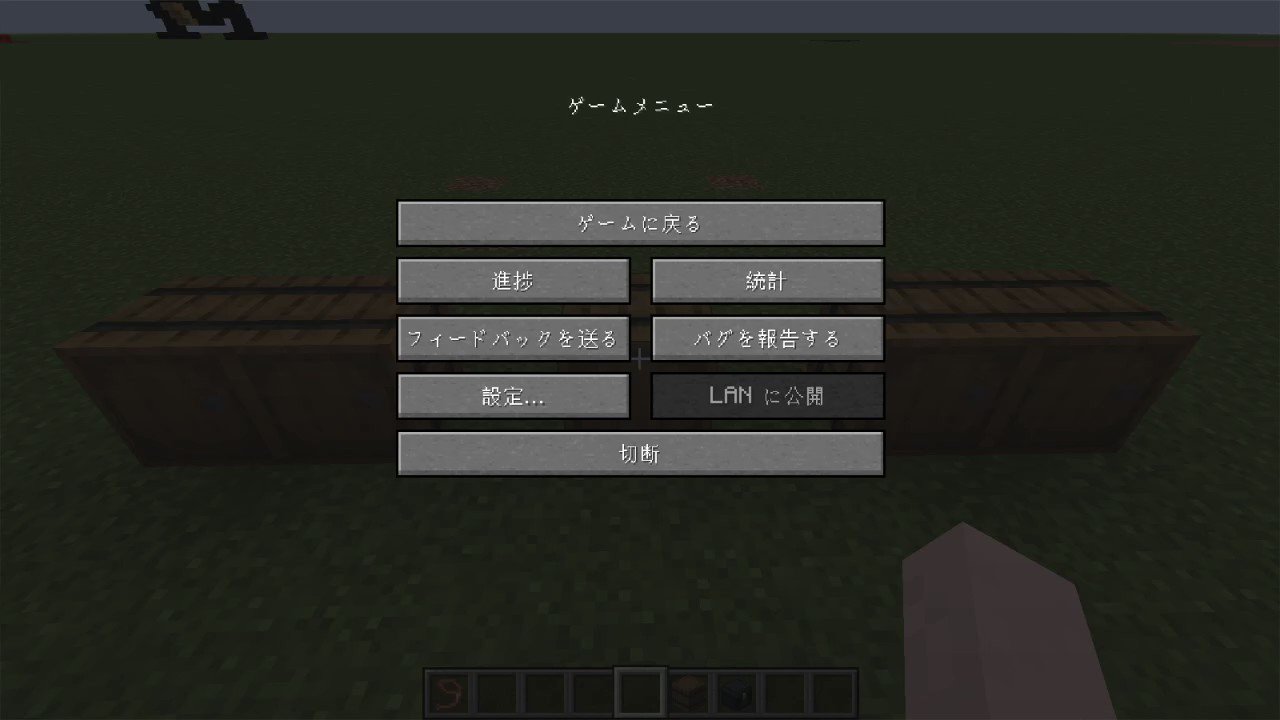 ぬどん チェストが重いので樽を便利にし始めました Minecraft Spigotplugin T Co Zyqergalql Twitter