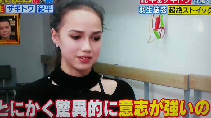 埋め込み動画