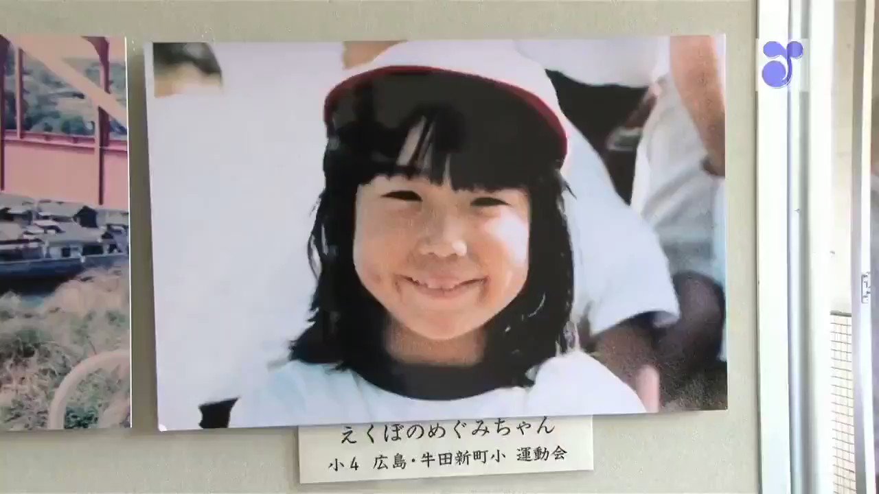 今野英明 (@RtKongchang) / X