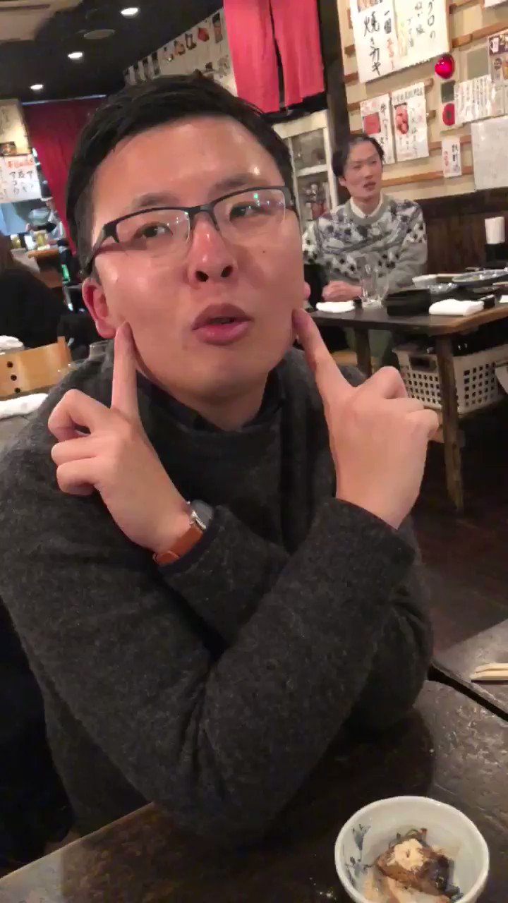 おいしーかも Twitter Search Twitter