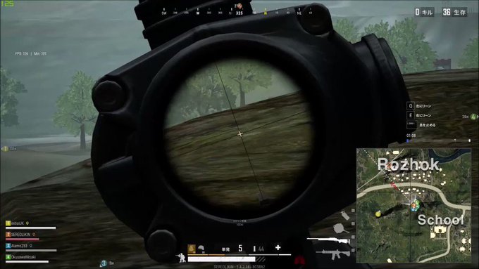 セロリ菌さん がハッシュタグ Pubg をつけたツイート一覧 1 Whotwi グラフィカルtwitter分析