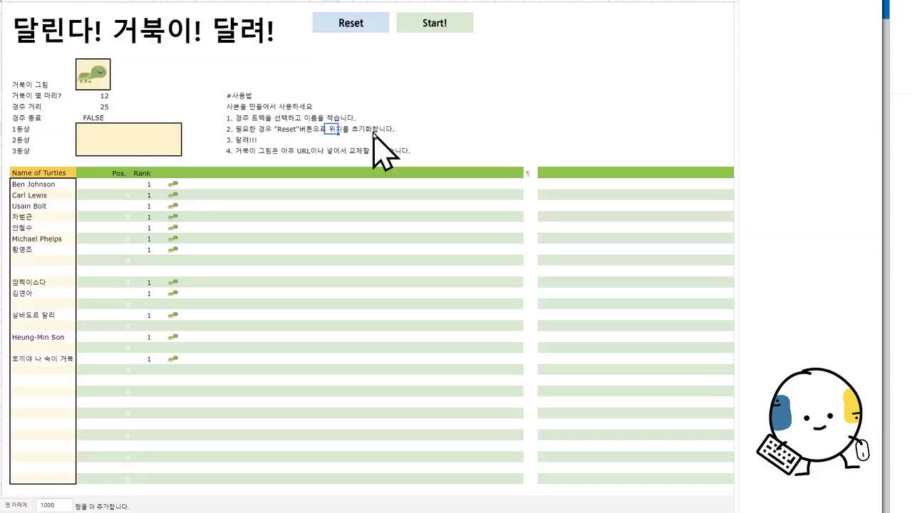 중년코딩 Twitter पर: 중년코딩 Twitter पर: