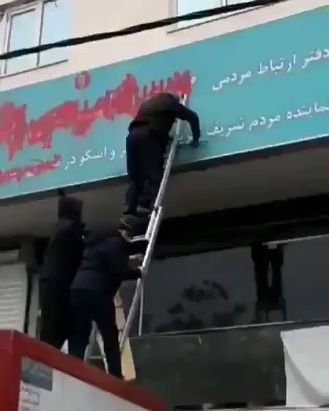 ویدئوی جاسازی شده