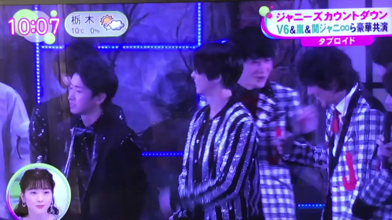 2016ー2017 | 山Pになりきり ～たかぴーのブログ～