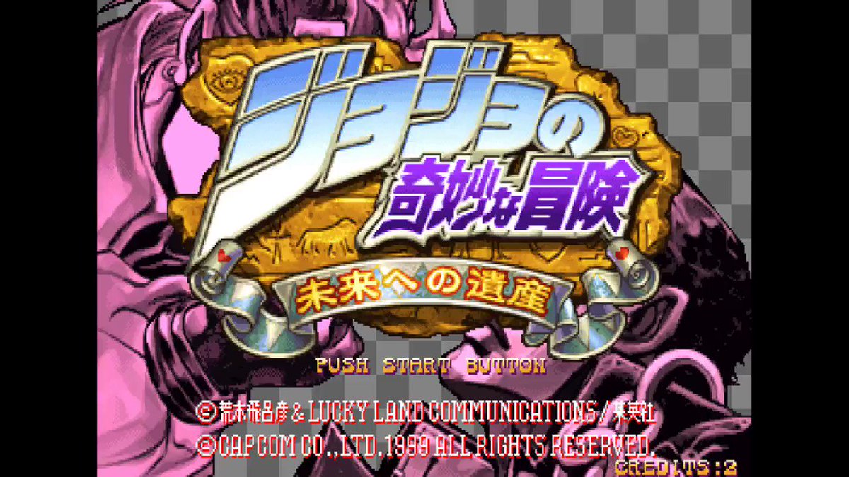 Romhacks for JoJo's Bizarre Adventure: Heritage for the Future / X