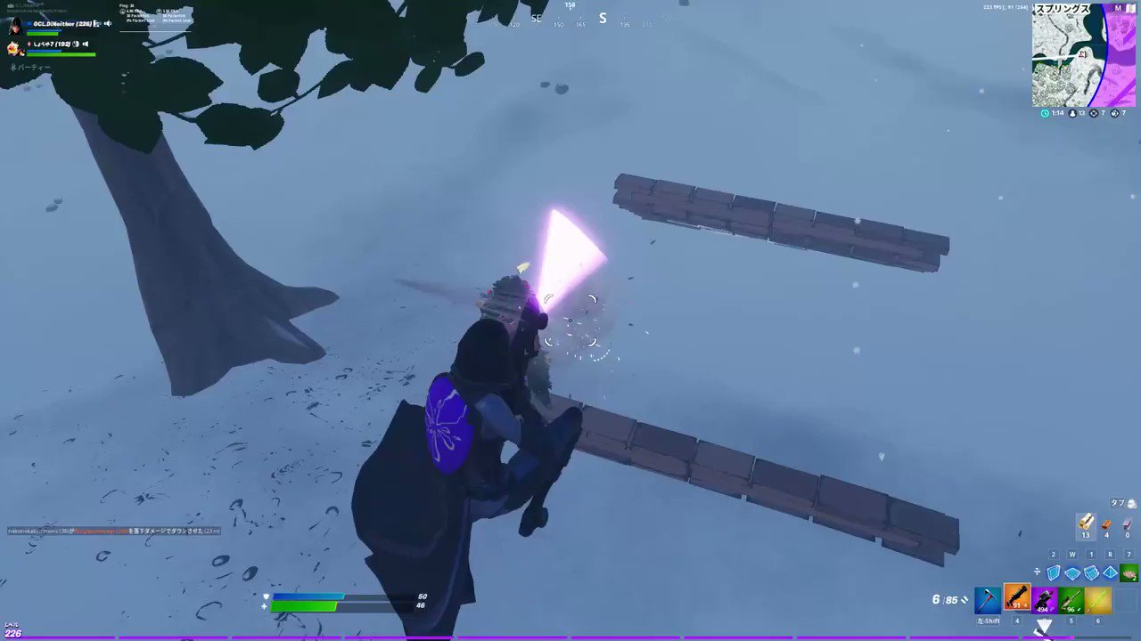 Azuwell ｱｽﾞｳｪﾙ ライトセーバー Vs ツルハシ ライトセーバーに屈辱を Www Fortnite フォートナイト ライトセーバー ツルハシ T Co Jlcqsnfhfq Twitter