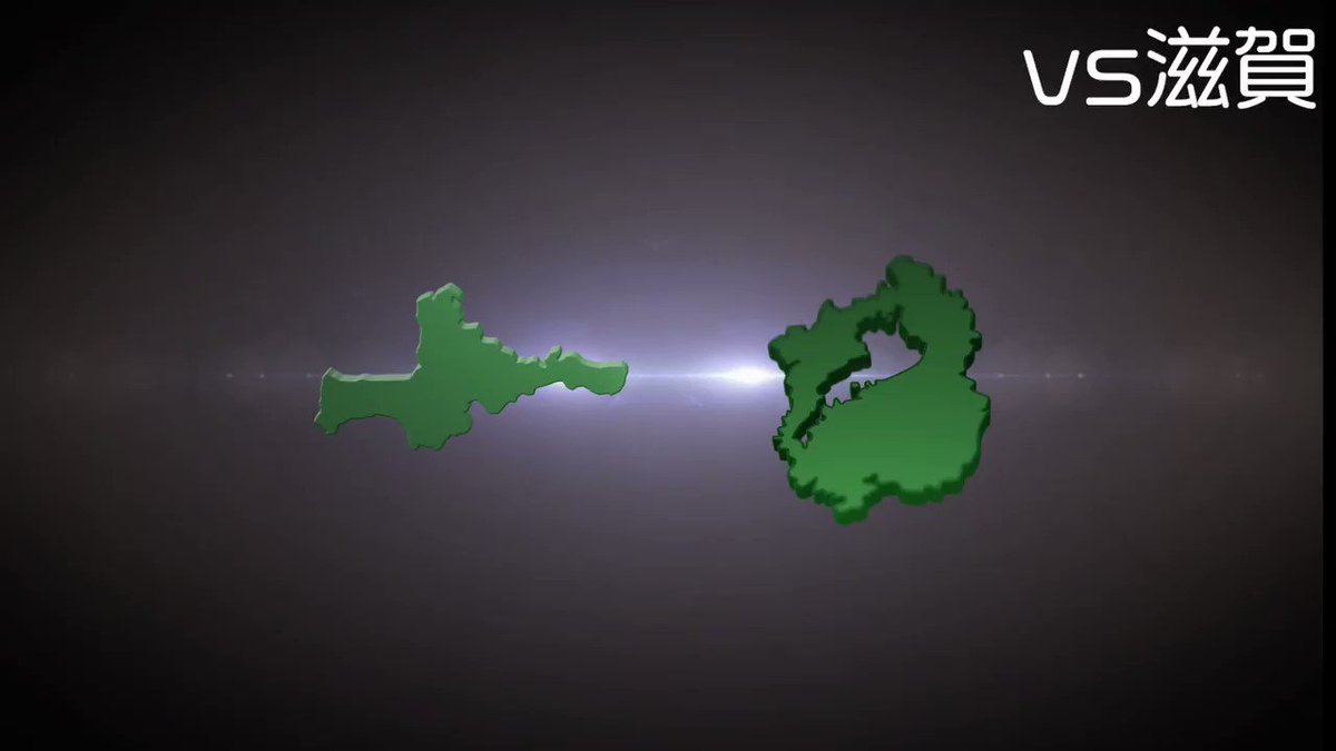 三重県の物理攻撃力を検証した結果？愛知県を蹴散らしたwww