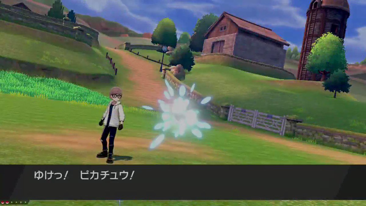 ポケモン剣盾 各種ボールエフェクトまとめ ポケモン剣盾 各種ボールエフェクトまとめ