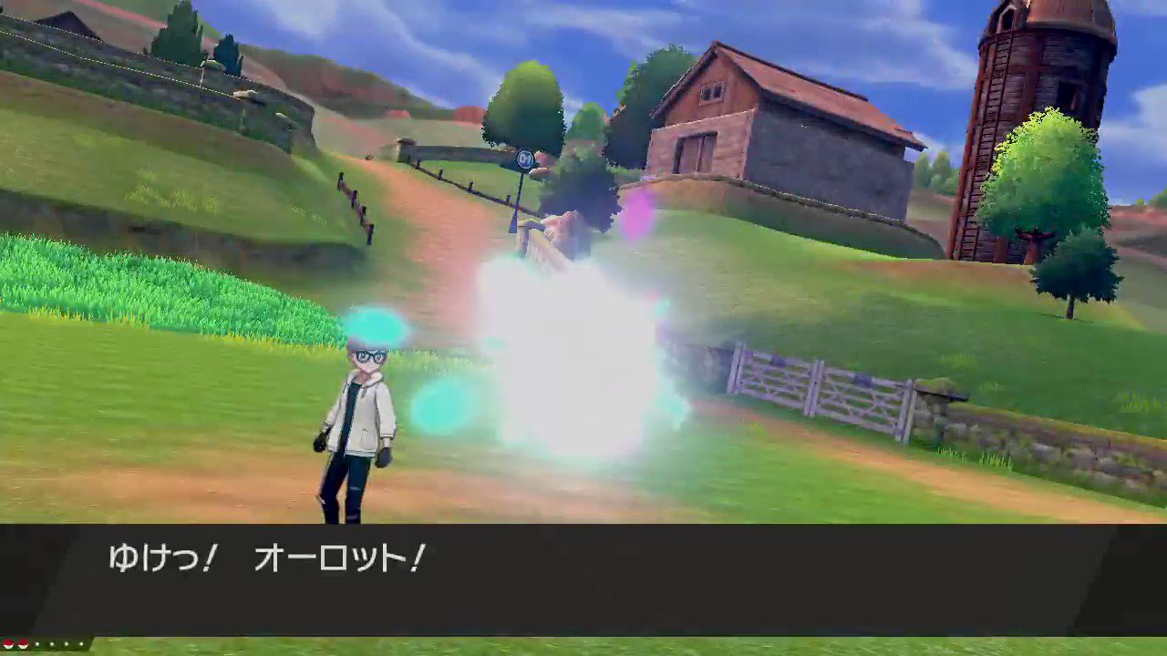 ポケモン剣盾 各種ボールエフェクトまとめ Twitter