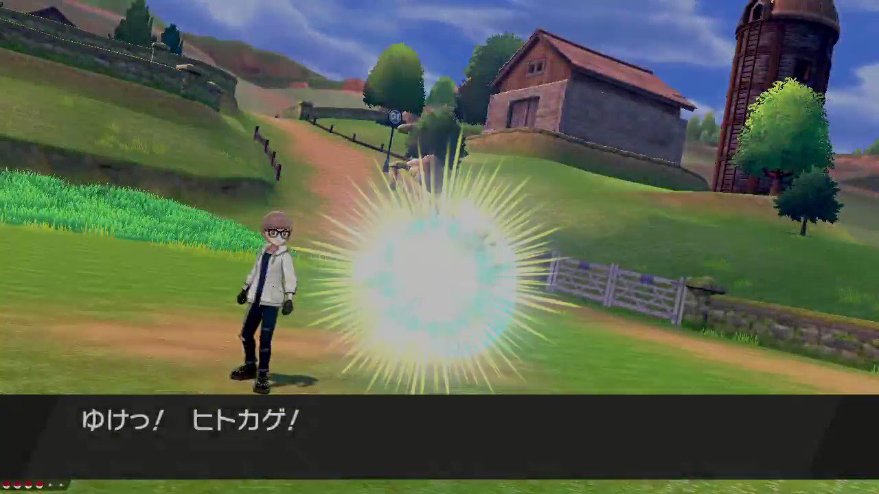 ポケモン剣盾 各種ボールエフェクトまとめ Twitter