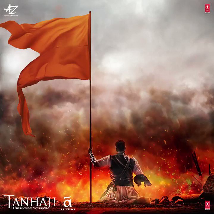 Bhagwa Flag Photos  कसरय धवज  Hindu Rang  jai Shree Ram