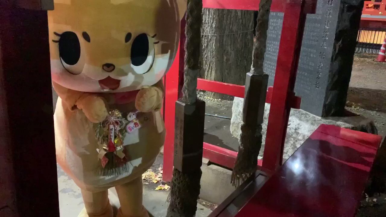 あやたん☻♡ ちぃたん☆／Chiitan (@chiitan7407) / X