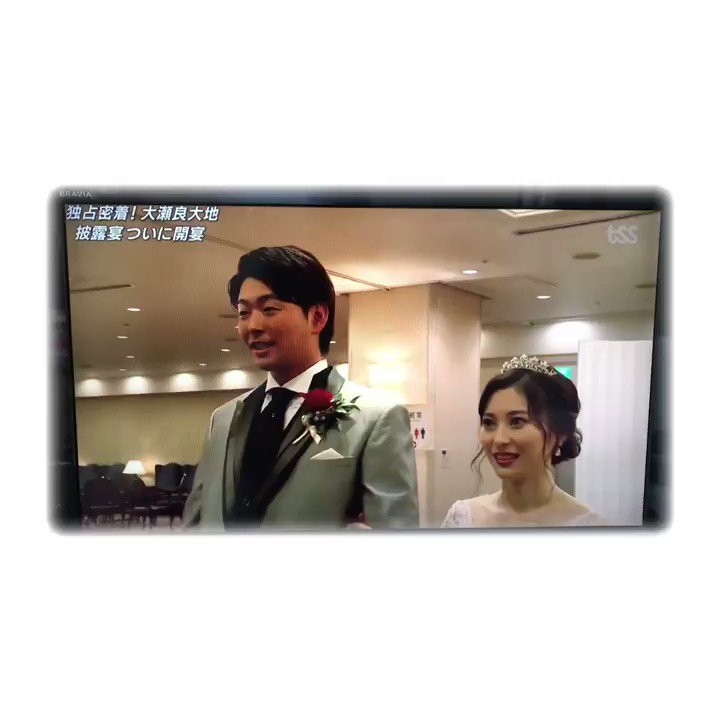 期間限定特別価格 - 大瀬良大地 大瀬良大地結婚式ウェルカムボード 期間限定特別価格 - 大瀬良大地 大瀬良大地結婚式ウェルカムボード