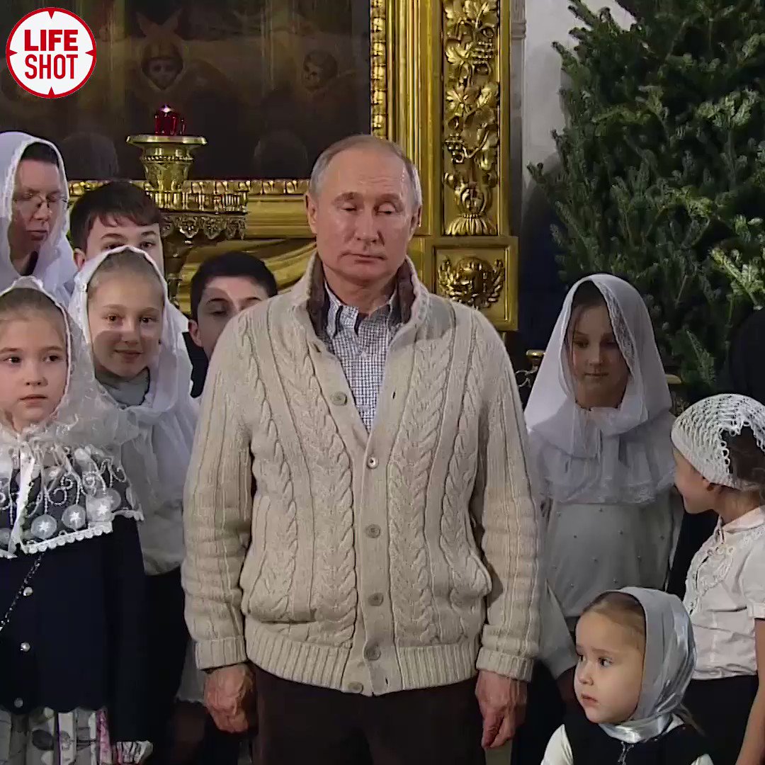Путин Рождество