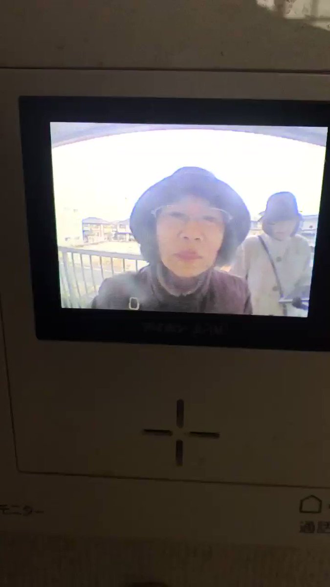 宗教の勧誘が来たらオススメの撃退法がこちらです 話題の画像プラス 宗教の勧誘が来たらオススメの撃退法がこちらです 話題の画像プラス