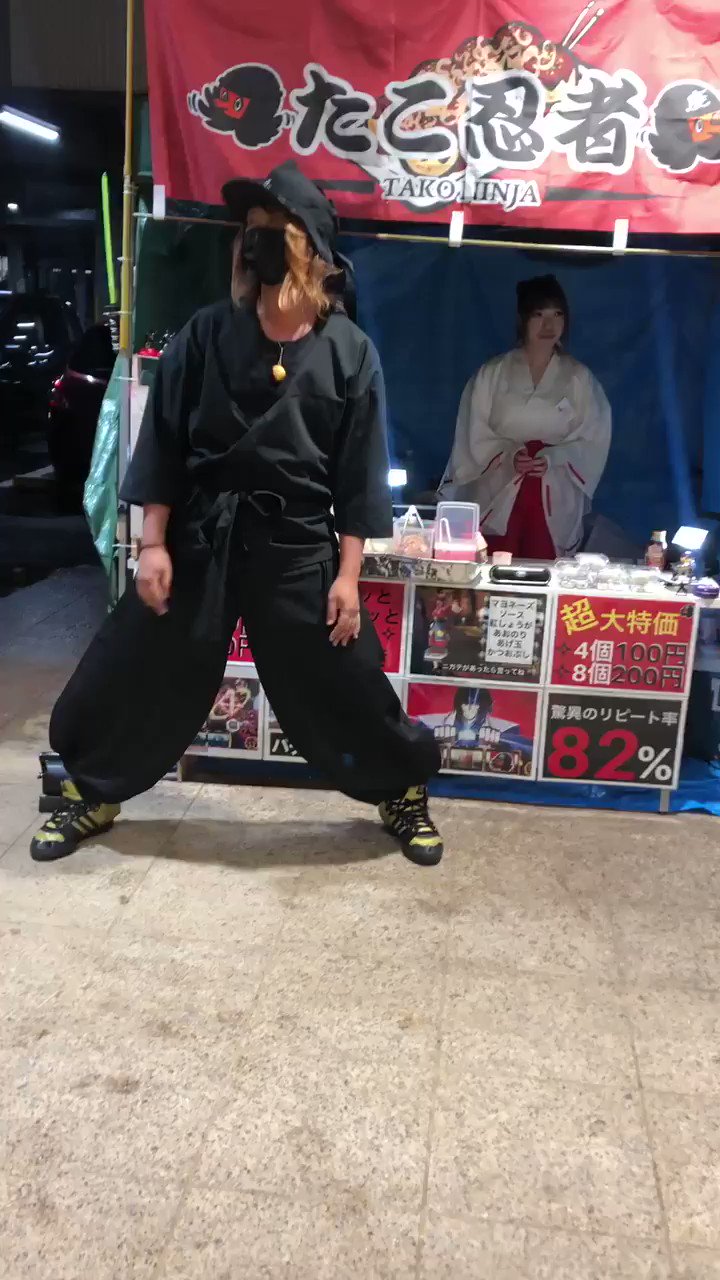 慶(kei) (@charao109kei) / Twitter