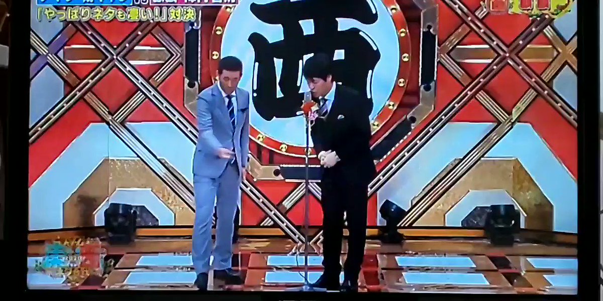 ドリーム東西ネタ合戦 話題の動画まとめvimet ビメット