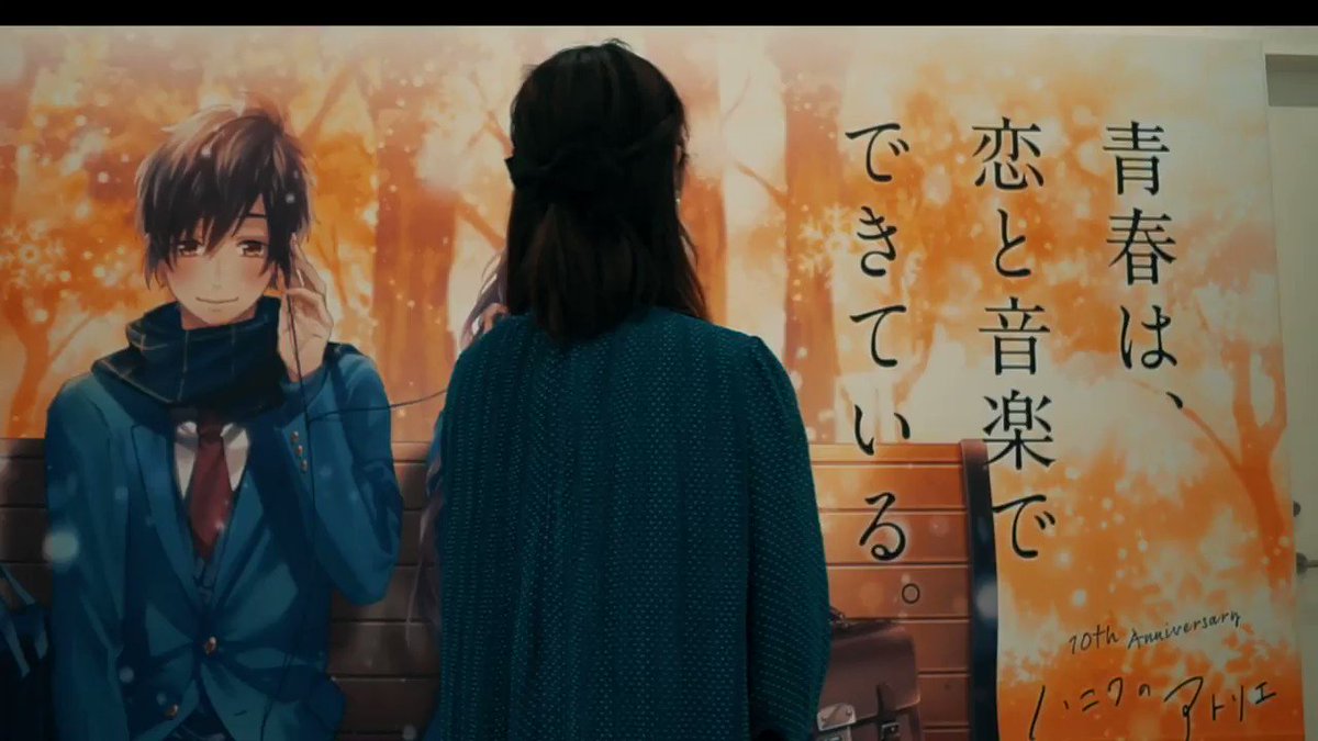 公式】ハニワのアトリエ展 inアソビル (@HW_Atelier) / Posts / X