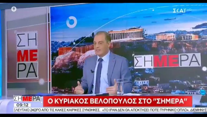 Ενσωματωμένο βίντεο