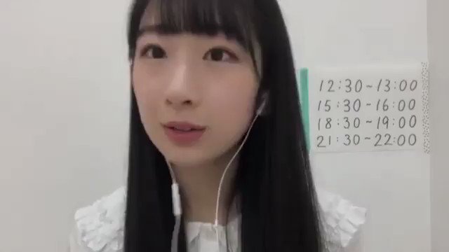 Ngt48まとめまshowroomさん がハッシュタグ 山口真帆 をつけたツイート一覧 1 Whotwi グラフィカルtwitter分析 Ngt48まとめまshowroomさん がハッシュタグ 山口真帆 をつけたツイート一覧 1 Whotwi グラフィカルtwitter分析