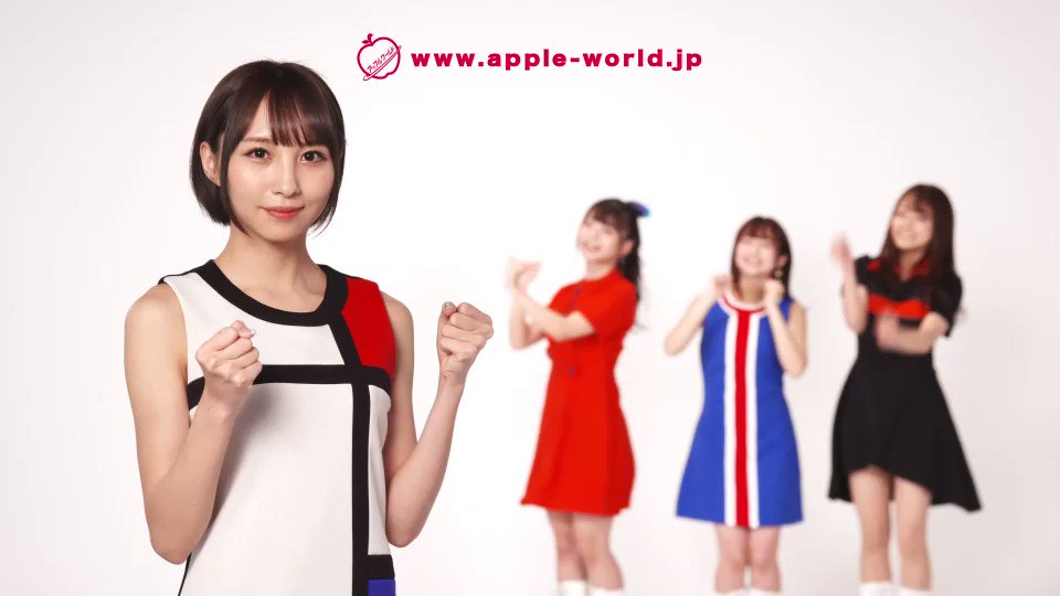 アップルワールド Appleworld Net Twitter