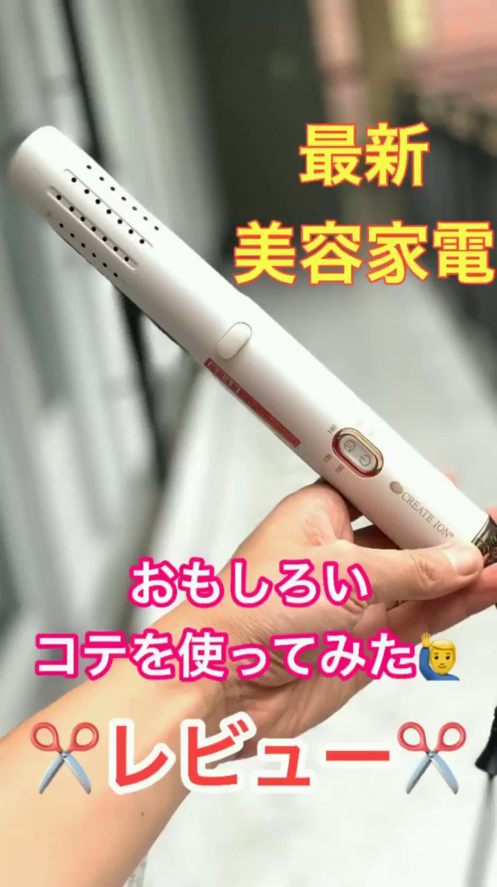 楽天市場】インナーウエア 送料無料！三重構造で2.5倍の暖か