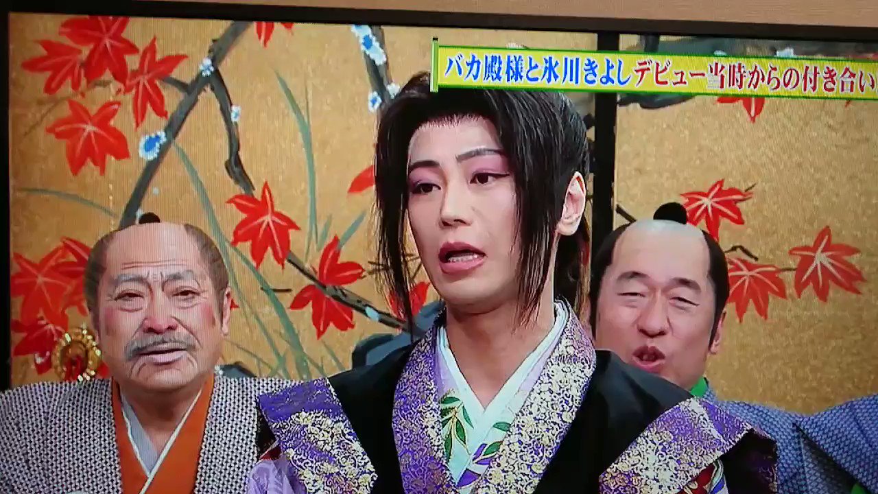 @amane47336502's video Tweet